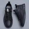 Zapatillas Negras Simples para Hombre Tendencia de Otoño Cómodas para el Trabajo Casual Zapatos de Cuero Moda Masculina Versátiles de Moda para Papá