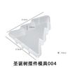 Molde de gota DIY estrela de cinco pontas molde de lua geométrico tridimensional conjunto de livros grande espécime de mesa molde de silicone de Natal