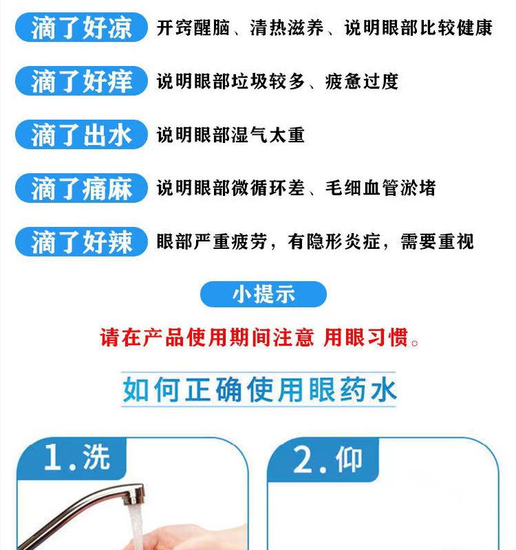 详情-2_09.jpg