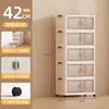 Caixa de armazenamento dobrável para uso doméstico no quarto, armário de armazenamento de plástico com porta dupla, organizador de várias camadas para brinquedos, lanches, roupas e revistas