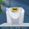 Bolsa con Pico de Papel de Aluminio en Stock Bolsa Tipo Satchel Engrosada Bolsita Auto-Soportante Empaque de Grado Alimenticio para Cerveza Bebida Almacenamiento de Granos