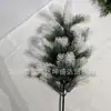 Decoração de Natal de Vime de Pinha Simulada Amazon Transfronteiriça Rattan de Borracha Macia Festa Interna Parede Externa