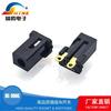 Jingteng DC096 enchufe de alimentación vertical para cable de soldadura DC-096G 2p cable de soldadura con orificio horizontal inserción directa de 180 grados