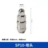 Interfaz de conector rápido estilo europeo transfronterizo, manguera de aire de doble cabeza, componente neumático, conector rápido, auto sellante, fabricante