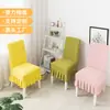 Fábrica de Origen Falda Corta de Polar Funda para Silla Funda para Silla Textil para el Hogar Elástica Antideslizante Funda para Silla