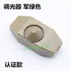 Interruptor de botón regulador para lámpara de escritorio, perilla reguladora en línea, interruptor controlable ajustable, accesorios para lámpara de pie