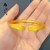 Pulsera del Sutra del Corazón de Oro Arena Antigua Mismo Estilo de Tienda de Oro, Pulsera de Superficie de Arena del Sutra del Corazón Estilo Abierto Chapado en Cobre Dorado Cielo Estrellado Lluvia de Meteoros