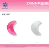 5*8mm Forma de Luna Diamantes Planos Fondo Diamante Joyería Accesorios Vidrio Uñas Arte Diamante Usable Uña Cristal Accesorios Diamante Mayoreo