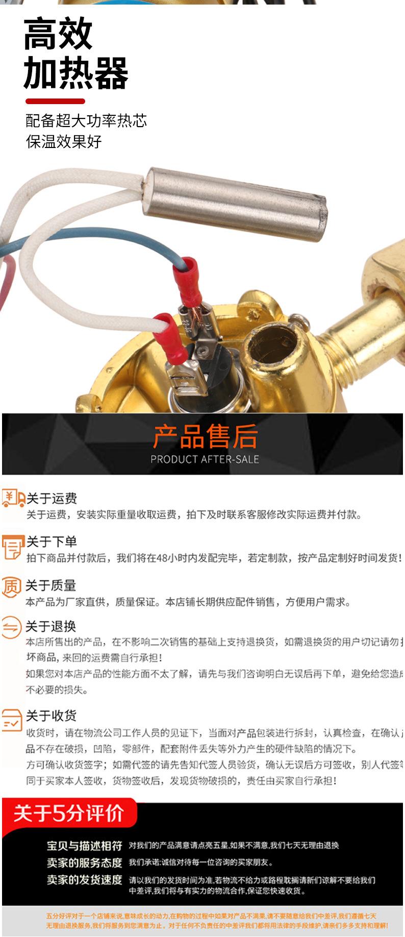 详情页_07.jpg