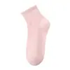 Calcetines Blancos Calcetines para Mujer Verano Delgados No Algodón Puro Absorbentes de Sudor Calcetines sin Costuras Desodorantes Transpirables Color Caramelo Dulces Calcetines Bajos