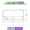 Carcasa de fuente de alimentación de perfil de aluminio 80*53*26mm aleación de aluminio PCB carcasa de aluminio componentes caja de carga fábrica venta al por mayor