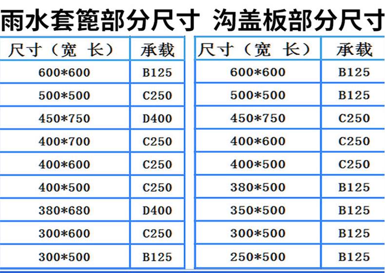 详情_09.jpg