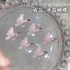 Joias para Nail Art Borboleta de Cristal de Gelo Acabadas Celebridade da Internet Explosivas Asas de Cristal Japonesas com Olho de Cavalo Decoração de Diamante para Nail Art Acessórios