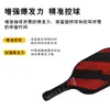Raquete de Pickleball Ultraleve, Painel Colmeia de Fibra de Vidro para Pickleball, Durável para Treinamento e Competição