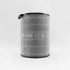 FY4150 es adecuado para el filtro purificador de aire Philips AC3833/AC3836/AC3837/AC3855