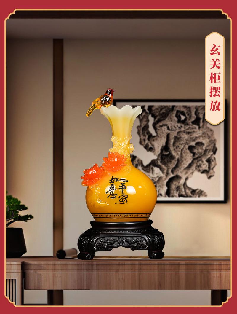 新款花瓶_06.jpg