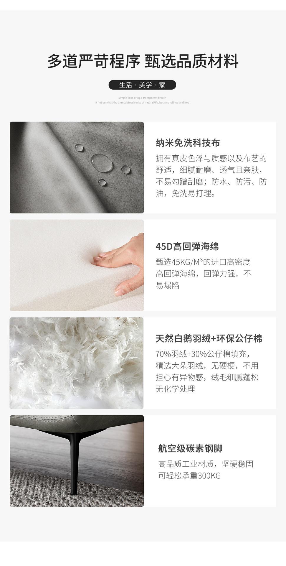 详情图片_08.jpg