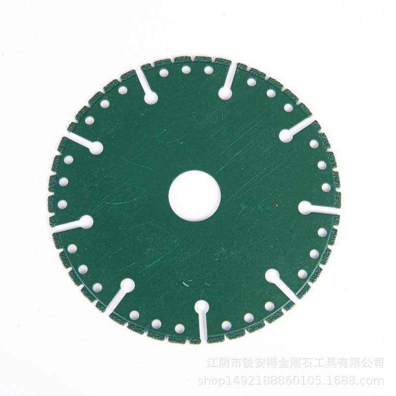 多功能锯片3.jpg