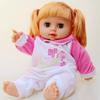 Roupas de boneca Shaff 30cm a 43cm simulação boneca conjunto de roupas de uma peça