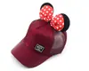 Gorra de Malla con Lazo para Niñas Venta al por Mayor Verano Nuevo Sombrero de Protección Solar Estilo Coreano ins Dulce Gorra de Béisbol para Niños Transfronterizo