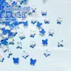 Accesorios para Uñas de Arte con Pedrería de Forma Irregular con Fondo Plano de Goma, Mini Decoraciones Pequeñas para Ropa, Uñas Deslumbrantes Usables al por Mayor