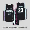 Traje de Uniforme de Baloncesto para Hombre Druckery Jersey Americano para Hombre Uniforme de Equipo de Juego y Entrenamiento Impresión de Número para Compra Grupal