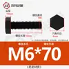 Parafusos e Porcas Hexagonais Externos de Plástico de Nylon Retardante de Chama Isolados com Rosca Estendida M3M4M5M6M8M10M12Mm