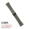 Adequado para Apple Watch, Huawei Iwatch, Pulseira Oca de Anel de Vaca de Cinco Contas com Fivela de Pressão Dupla Novo Modelo