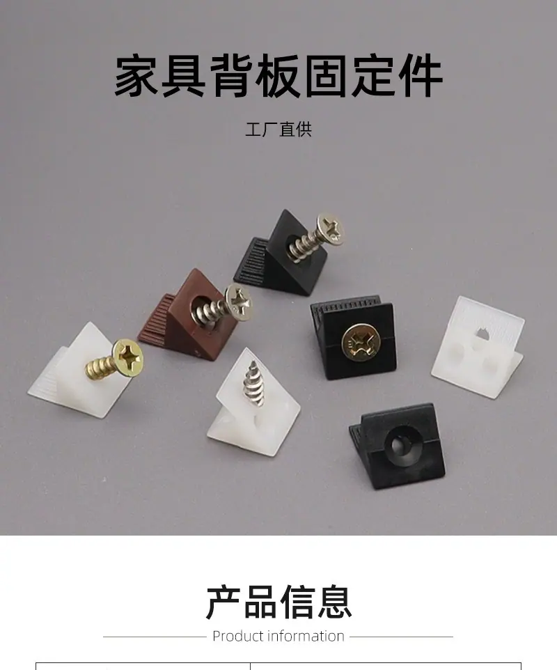 详情页_01.png