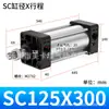 Cilindros, Componentes Pneumáticos Pequenos, Cilindros Booster, Pistões de Alto Empuxo, Cilindros Padrão de Liga de Alumínio Sc40/50/63