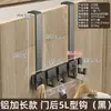 Organizador de ganchos para puerta de aluminio espacial, un artículo imprescindible para colgar ropa en el dormitorio, no requiere taladrar, ganchos para colgar ropa detrás de la puerta