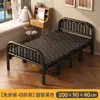 Cama Dobrável Cama de Casal 1,5m Doméstica Simples Reforçada Cama de Solteiro Dormitório de Adultos Aluguel Portátil Placa Dura Cama de Ferro