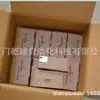 Suministro Válvula Solenoide de Dos Posiciones y Dos Vías Gsr Alemana D40241002.032Xx Dc24V en Stock
