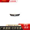 Aplicable a Toyota 2012-2014 Camry, Edición Medio Oriente China Red 53111-06901 53