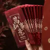 Papel Grueso con Purpurina Festival de Primavera 2026 Rojo Vino Bolsita Roja Personalizada Creativa Sobre Rojo de Año Nuevo Paquete Rojo Mate Rojo Vino de Alta Gama