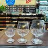 Taça de Vinho Espessa para Brandy Pés Curtos Taça de Vinho para Cognac Taça para Whiskey XO Taça de Vinho de Barriga Grande