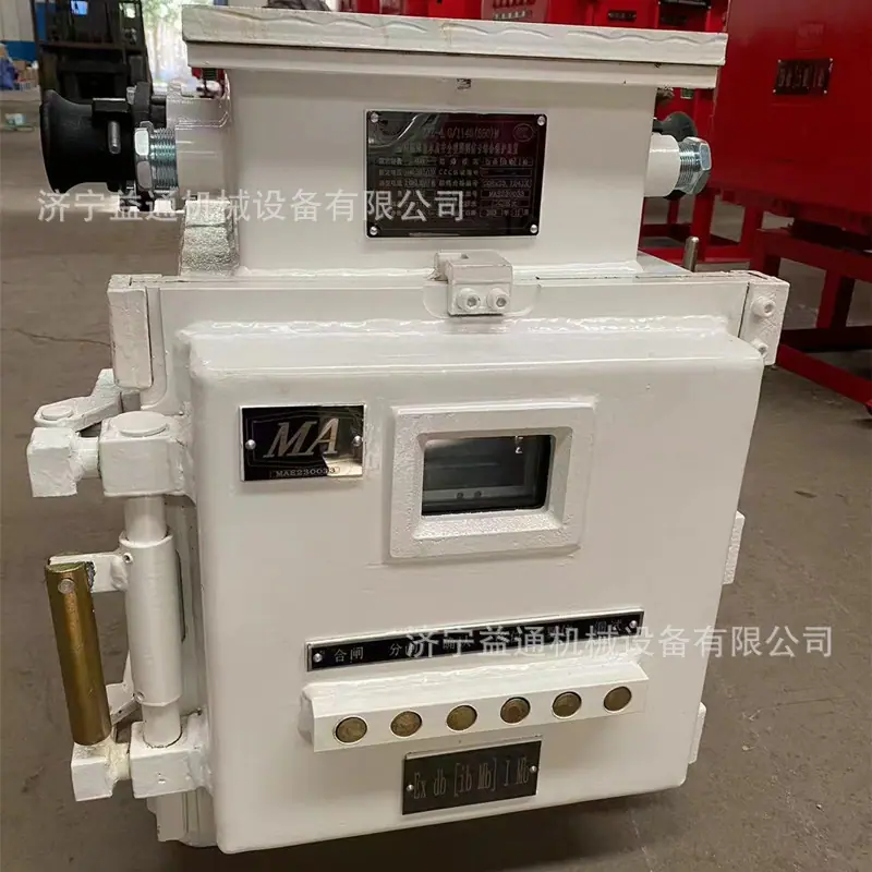 微信图片_20240906165856.jpg