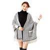 Otoño e invierno Nuevo chal de borlas de terciopelo de visón sintético para mujer, bufanda de punto de doble uso, cárdigan suelto, abrigo, capa gruesa