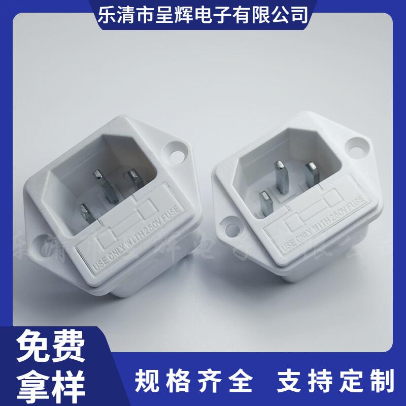 大泽工具_20240521184952