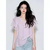 Blusa francesa gola V para mulheres 2026 chegada nova de verão design de nicho chique solta modeladora manga bufante pequena camisa moderna