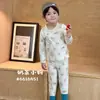 Ropa de Otoño para Niños Pantalones de Otoño Estilo Delgado Primavera y Otoño Unisex Bebé Conjunto de Ropa Interior de Algodón Puro Pijama Cálido de Lycra Sin Costuras