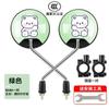 Espejo Reflectante para Vehículos Eléctricos Aimaya Universal Engrosado y Ajustable Gran Angular Ultra Claro Espejo Retrovisor Espejo de Marcha Atrás