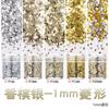 Lentejuelas de diamante de 1 mm lentejuelas para uñas brillo flash filetes de pescado humano usar uña cáñamo de flujo material de arena movediza paquete de kg