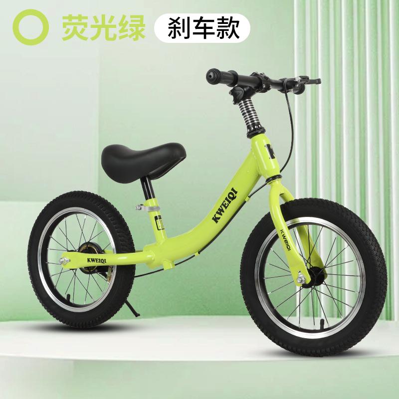 微信图片_20240704140134