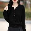 2025 Primavera y Otoño Nueva Moda Femenina Cárdigan Simple con Cuello en V Chaqueta Top de Suéter Exterior Versátil de Alta Gama