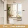 Gabinete de espejo curvo para baño con barra para toallas, almacenamiento, espejo de tocador con estante, almacenamiento a prueba de humedad e impermeable