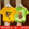 Camiseta de Algodão Puro Manga Curta para Meninos 2026 Nova Desenho Animado Verão de Bebê Roupas Infantis Top Fino Modelagem Solta Camiseta de Meia Manga para Crianças