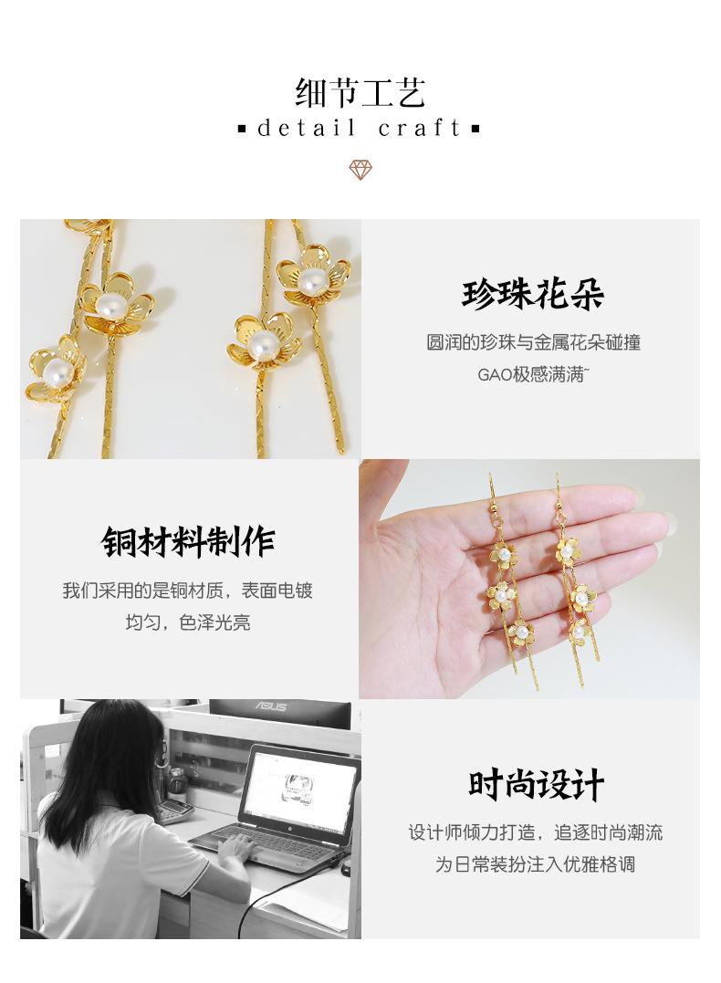 详情页_04.jpg
