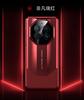 Los segundos se vuelven extraordinarios, maestro, funda para teléfono Huawei Mate60pro, chapado Porsche 50RS para magic6, anticaídas