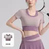 Conjunto de Ropa de Yoga de Verano para Mujer, Dos Piezas con Almohadillas en el Pecho, Chaleco Deportivo, Falda de Yoga Color Block